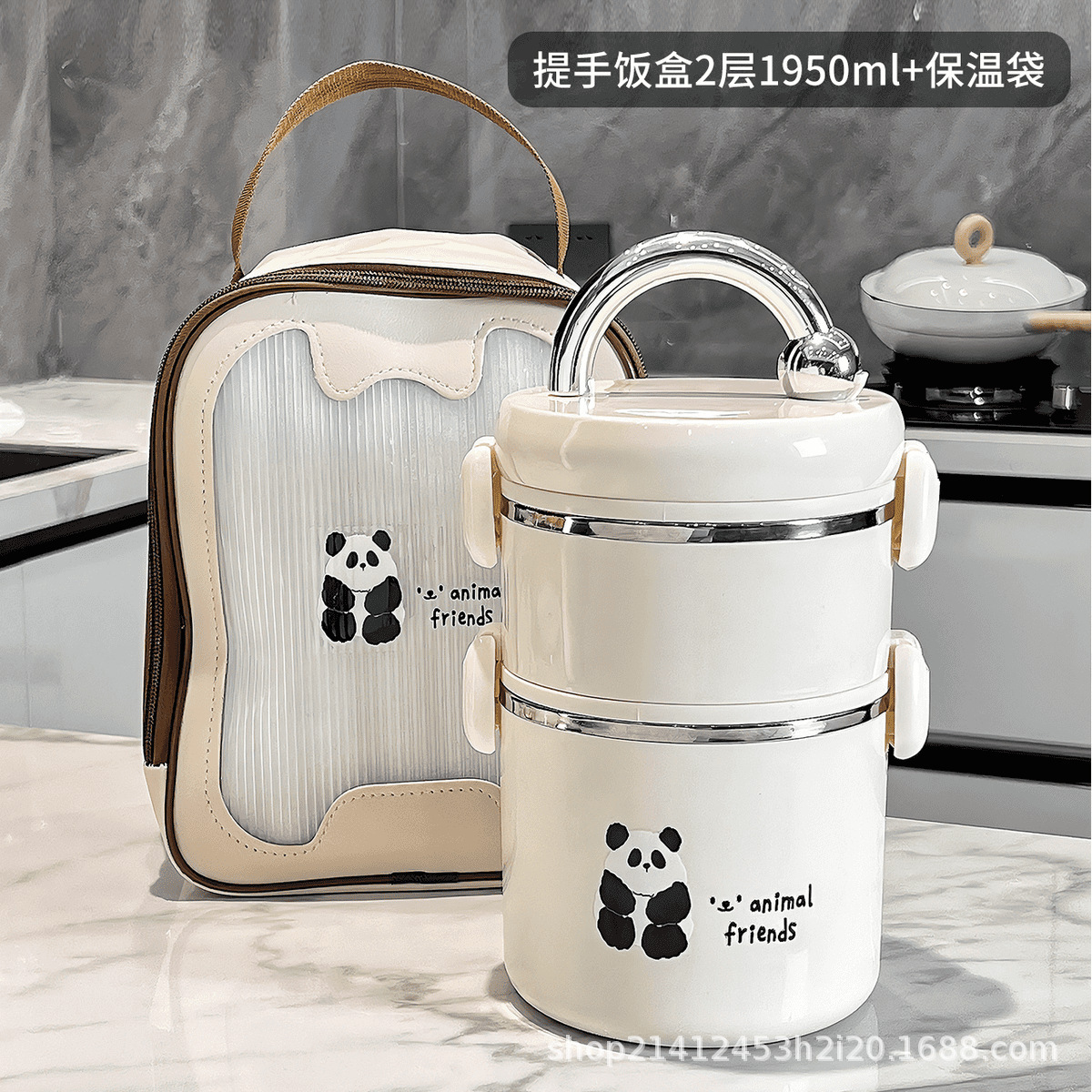 Fiambrera de aislamiento 304 Los trabajadores de oficina de acero inoxidable pueden calentar la caja de bento en el horno microondas