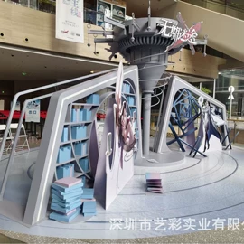 其他展示用品;树脂工艺品;商铺装修服务