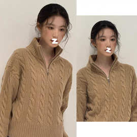 叶舒华同款半拉链高领绞花毛衣女秋冬老钱风慵懒设计感针织衫上衣