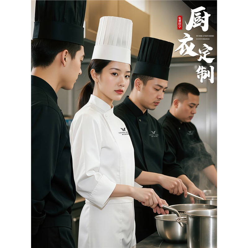 新款厨师工作服长袖酒店餐厅饭店厨房烘焙工装餐饮专用短袖衣服女