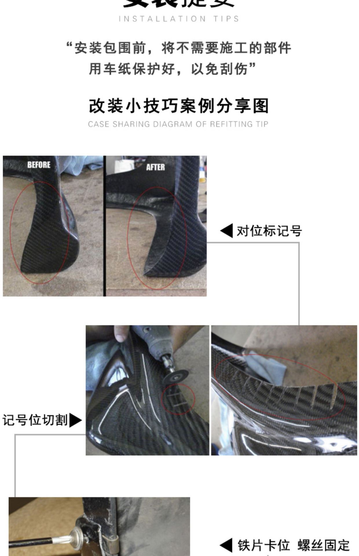 Suitable for Infiniti G37 Resin Fiber Modification Parts lb Wide-Body Front Bumper Large Surround Lower Lip Front Face Bar