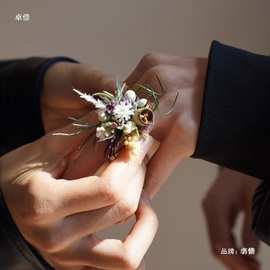 戒指diy材料永生花办婚礼对戒创意手工礼物结婚订婚道具氛围