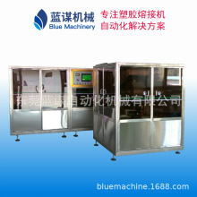 血袋机高周波热合机高频熔合机制袋成型机生产线医用医用专用