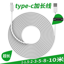 Typec���������L5�ױO���Դ��10�הz���^�������12�����L��늾�