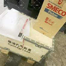 SֱNò͙CYanmar6EY8ALbɢ؛ͧ