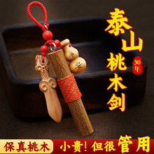 �Ҙ�֦�냺����ľ֦�����J�����S������|��֦�l������ľ����ɰ
