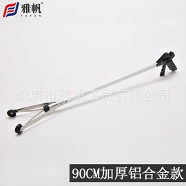 垃圾夹;晾衣杆、衣叉;垃圾袋