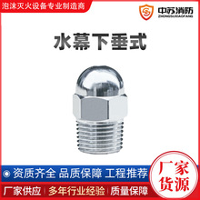 �������������V��������ˮĻ���^�´�ʽZSTM����ˮ�F���^