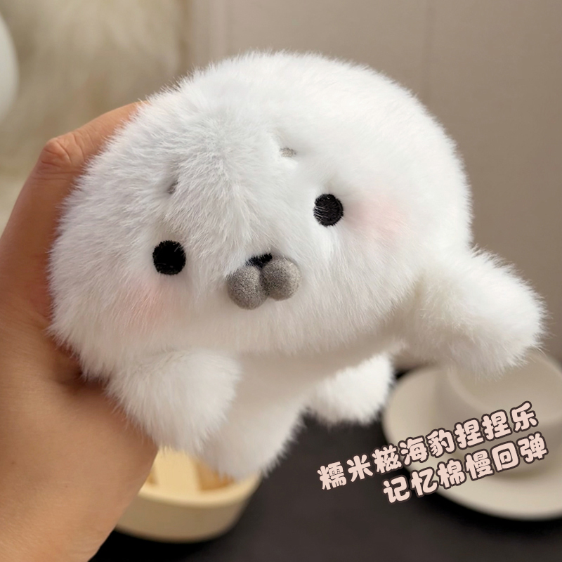 可爱海豹挂件萌宠毛绒小海豹宝宝手工海洋守护仿真动物玩偶公仔|undefined