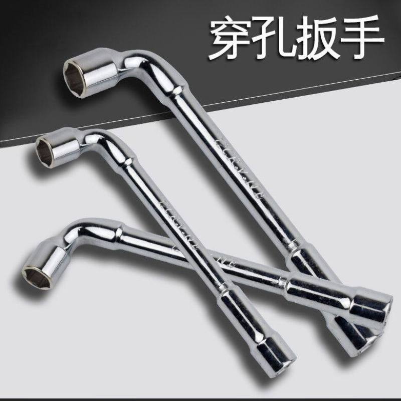 L-shaped sleeve wrench 7 - pipe-type codo de doble cabeza perforado sleeve hexagonal con conjunto de llave espejo para pipe