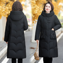 专柜同款防寒羽绒服女2024冬加厚保暖白鸭绒阔太太修身中长款外套