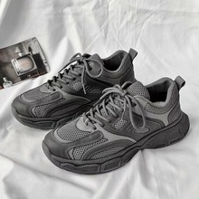 网面休闲男鞋运动鞋子男款夏季透气百搭增高鞋老爹鞋男士运动鞋男