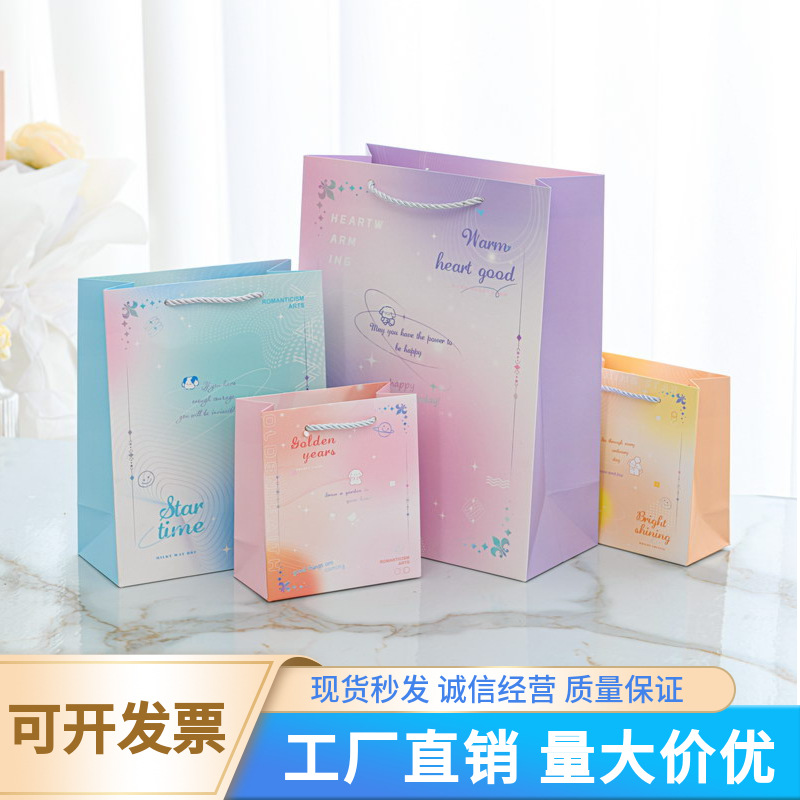 创意油画高档纸袋文艺精美礼品包装礼品袋加厚手提袋包装袋伴手礼