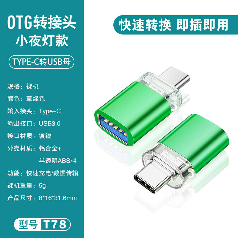Adaptador otg typec a convertidor USB 3.0 adaptador de teléfono móvil para extensor de convertidor de Huawei Xiaomi