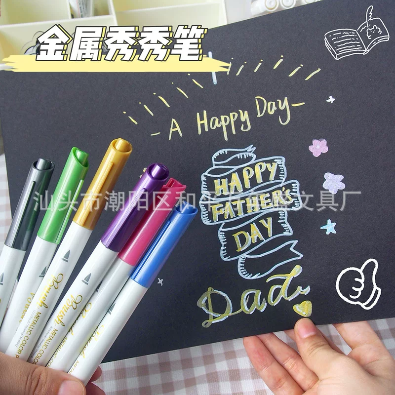 LAPEN [金属秀丽笔彩色软头书法手账绘画签名圣诞贺卡珠光闪光笔]