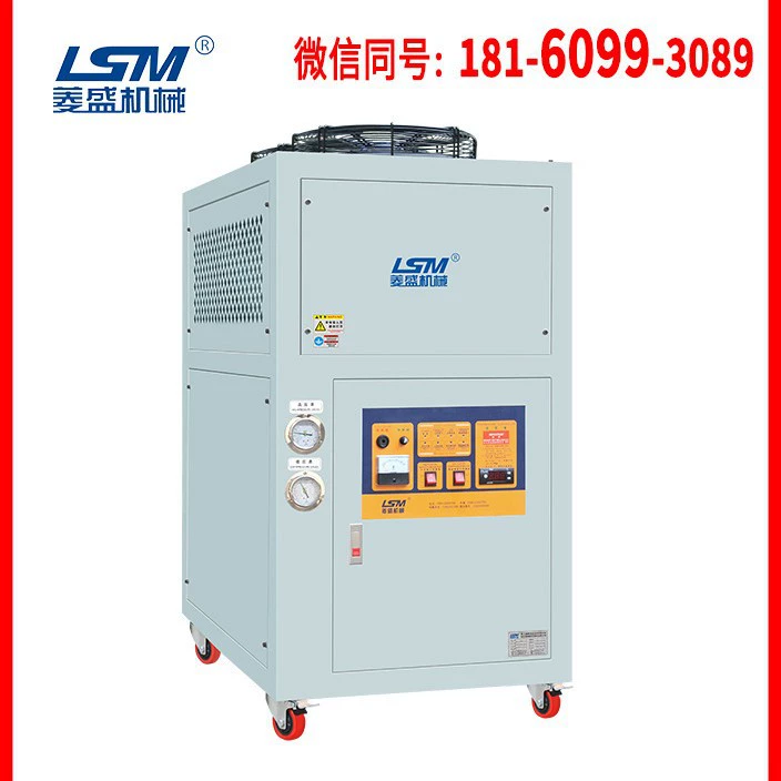 Водяной охладитель 5 л.с. для охлаждения пищевого теста, холодильное оборудование Lingsheng Machinery, охладитель с водяным охлаждением, охладительная башня.