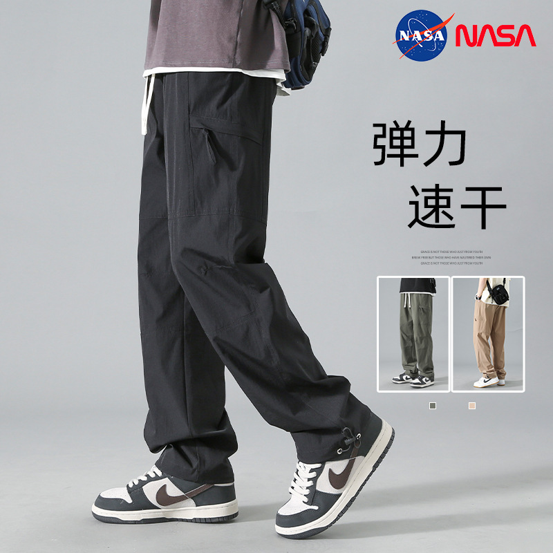 NASA American Style Soft Shell Pants Men's Summer Ice Silk Quick-drying Pants Men's Loose Casual Pants High Street Straight Pants