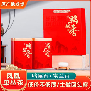 ����ʺ��+���m�㡿�΅����~ֱ����؛�Y���b�YƷ������� �P�ˆ΅�