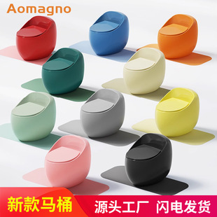 ��Aomagno���ò�ɫ�����RͰ������������ܵ������� С��������