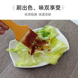 扫烧烤刷刷工具调料刷油刷刷毛户外配件烘焙子油耐高温耐高温专用