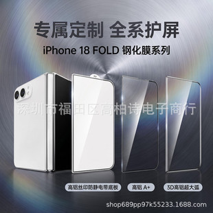 �m��iphoneDuo䓻�Ĥ�僸��X͸���O��Duo�zӡ�Ϲ���QĤ�R�^Ĥ