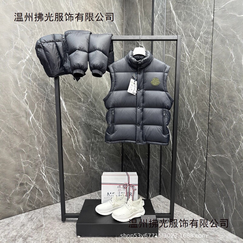 M's 2025 Autumn and Winter New Men's Clothing Cyclone Two-In-One down Jacket, Loose and Versatile, Warm Jacket for Both Men and Women M's 2025 Autumn and Winter New Men's Clothing Cyclone Two-In-One down Jacket, Loose and Versatile, Warm Jacket for Both Men and Women