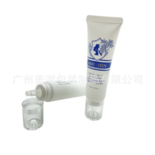 D30 Dropper Cap, Water Drop Cap, Gel Hose, Cosmetic Hose Packaging Material, Essence Eye Cream Hose