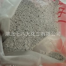 F؛ ʯӢɰ  VʯӢɰ ˮ̎ʯӢɰ ^ʯӢɰ ·ʯӢɰ