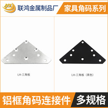 �Ҿ��_���ǰ�ɳ�l�_֧�ܿ��{���B��Ƭ���F�̶��Ǵa�|Ƭ�Ҿ߼ӹ�