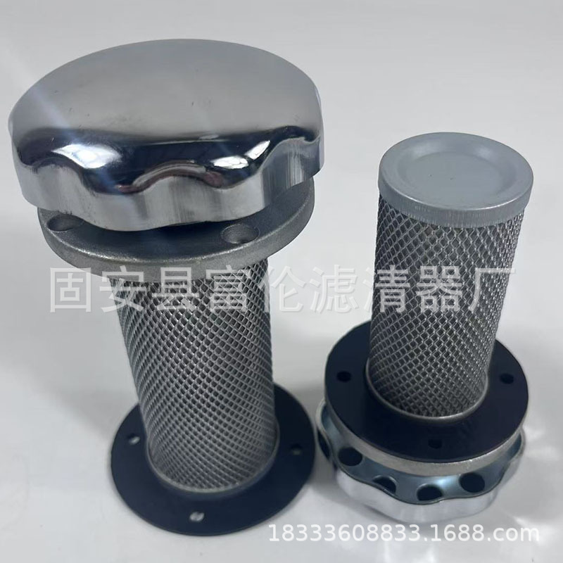 油箱加油口预压式空气滤清器PAF1/2-0.02-0.45-10F过滤器型号齐全