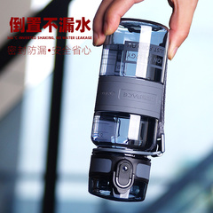 58C1水杯兒童上學男生學生防摔杯子戶外健身便攜塑料大容量水