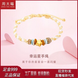 �S��999������\�����K�����D�\��3DӲ�������Ů�������˹��Y��