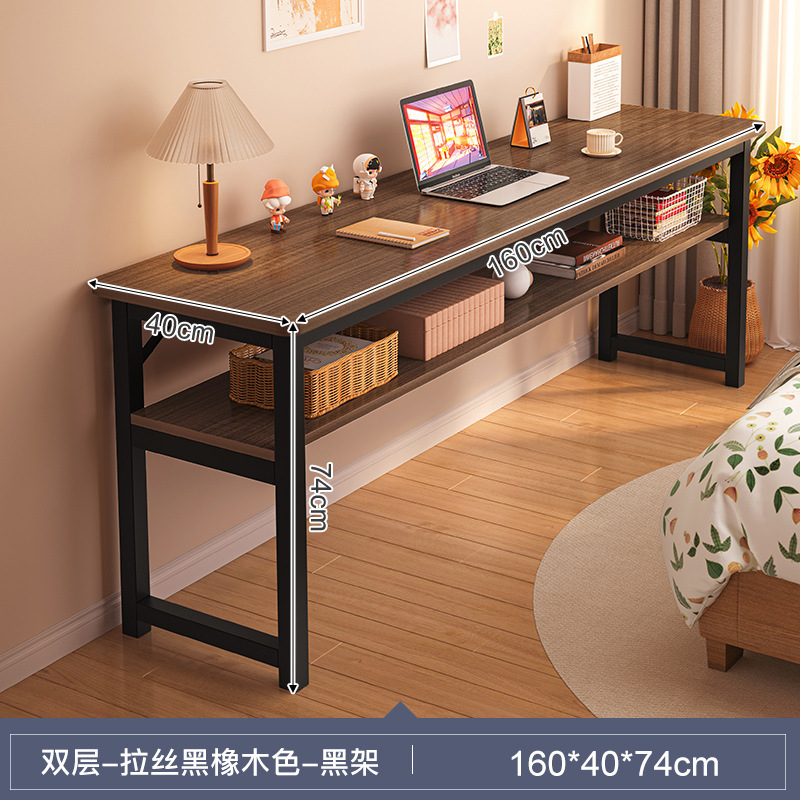더블 레이어 40CM 좁은 테이블 | 브러쉬드 블랙오크 컬러 160cm
