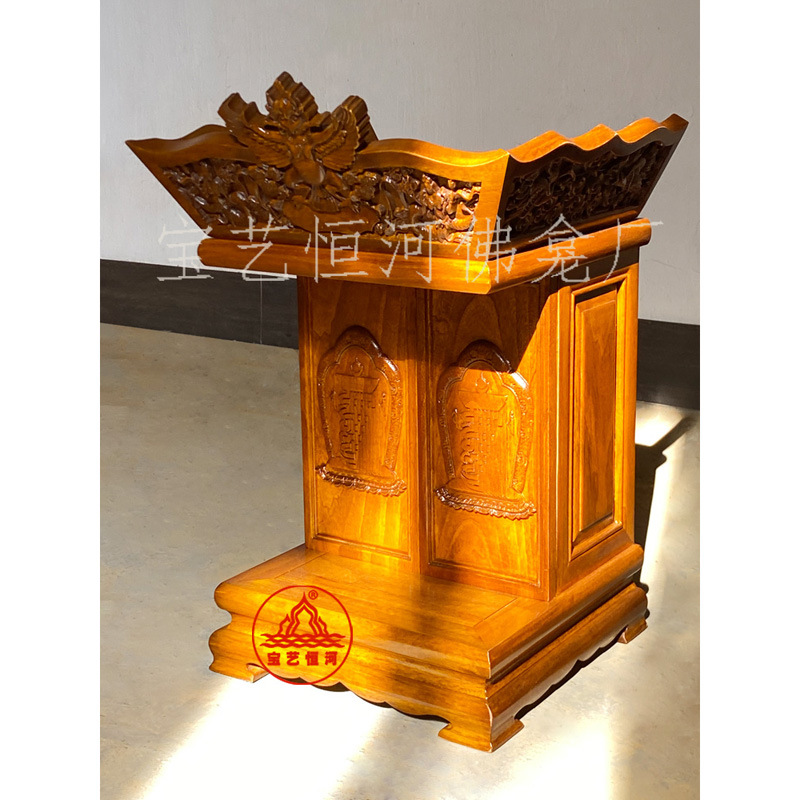 Desktop Shrine with Doors, Removable Door Xizang-Style Buddhist Shrine, Baoyi Ganges Camphor Solid Wood Household Mortise and Tenon Craft Buddhist Altar