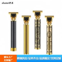 늄����l�����^��늄���������l����Ƽ����^���^�����������l��