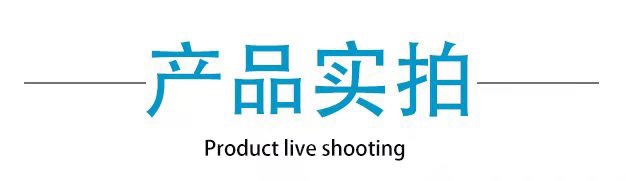 微信图片_20250818093859_2_5
