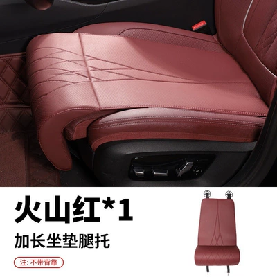 Memory Foam Comfort Car Interior Accessory, Extended – Four Seasons Pad - extended-leg-rest-cushion-volcano-red-1-pack
