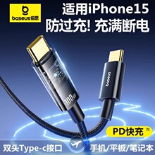 ��˼��늾�100W�pC�ڳ���������ܝM��ԄӔ�늱��o�m���O����׿