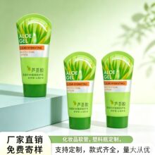 ���yƷܛ�� 50g�J�C�z�X�܏ͺϹ� �Gɫ���� �zӡ��ˇ �J�C�z���b