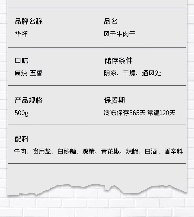 微信图片_20210408090129