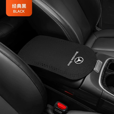 Suitable for Mercedes-Benz C- class E300L/GLC/GLB car armrest box mat suede central armrest box anti-slip mat (Armrest box pad) - mercedes-benz-shield-protective-pad-black