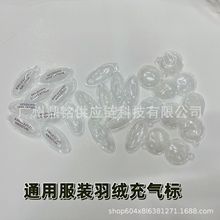 SֱNF؛͸PVCEAΈAγq qqݘ˵