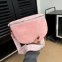 女士新款斜挎小众包包