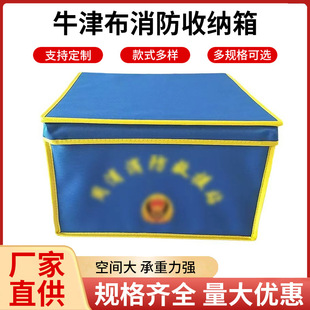 �¿������ռ{��ţ���ۯB�ռ{��Ȅ������乫�����Y�ռ{�������l