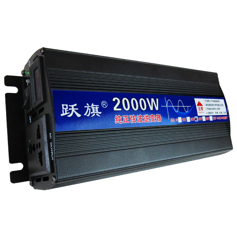 Inversor de onda sinusoidal pura 12V24V48V60v72v a 220V2000w hogar convertidor energía solar