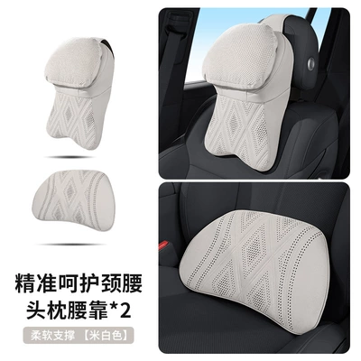 i3 car cushions and neck pillows – Headrest - 2035-model-headrest-lumbar-support-off-white-1-set