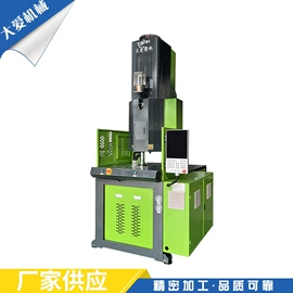 注塑机;塑机配件;伺服驱动器