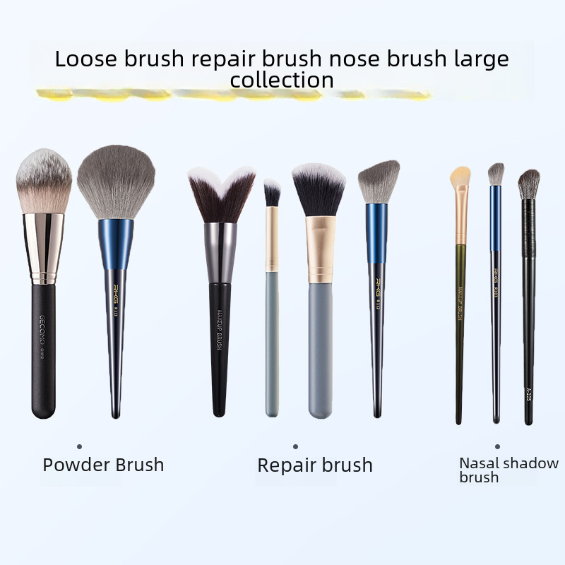 Series Summary Powder Brush Finisher Brush Blush Brush Highlighter Brush Nose Brush Eyelash Brush Beauty Tools Makeup