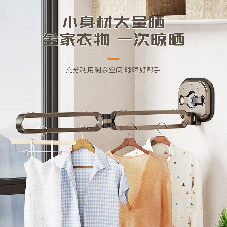 석션 컵 접히는 옷 랙 발코니 가구 보이지 않는 망원경 건조 막대 실내 옷 랙 베이 창 옷 건조 유물
