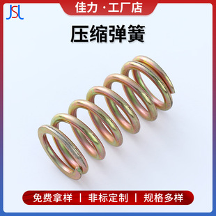 [�ӹ�����] �������� ���s���� ���P䓸߉����� �Ɂ�D�ߏ��ȉ���